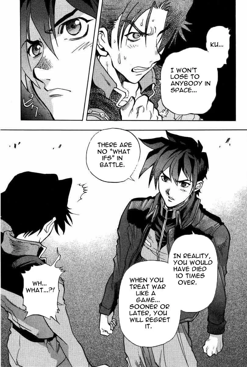 Gundam Legacy, chapter 7, page 15