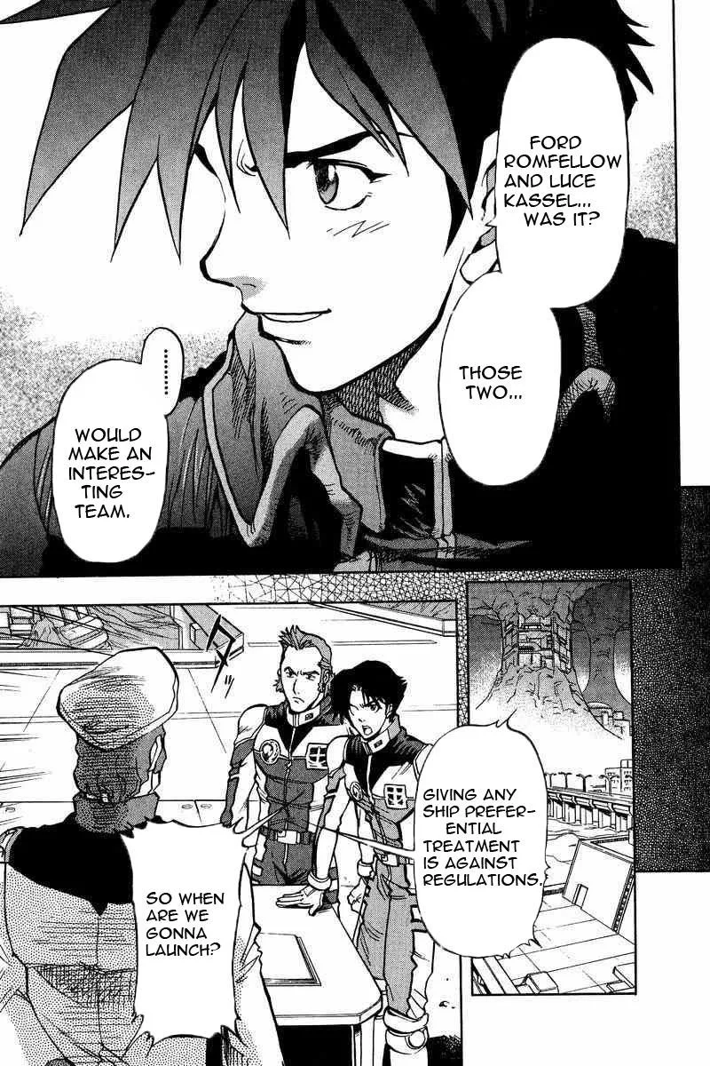 Gundam Legacy, chapter 7, page 17