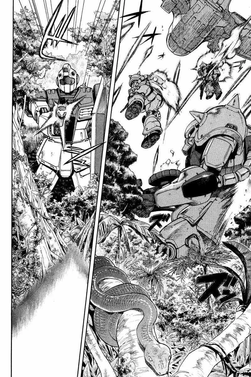 Gundam Legacy, chapter 7, page 22