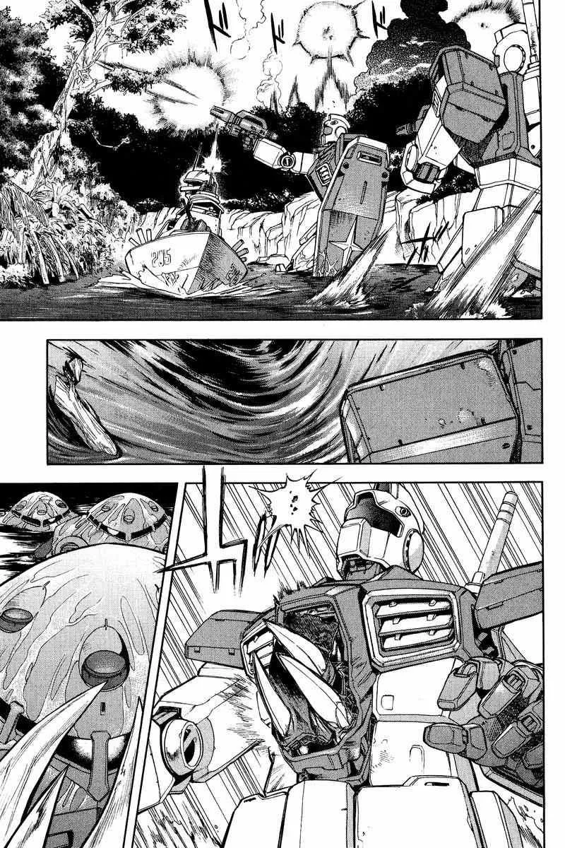 Gundam Legacy, chapter 7, page 23
