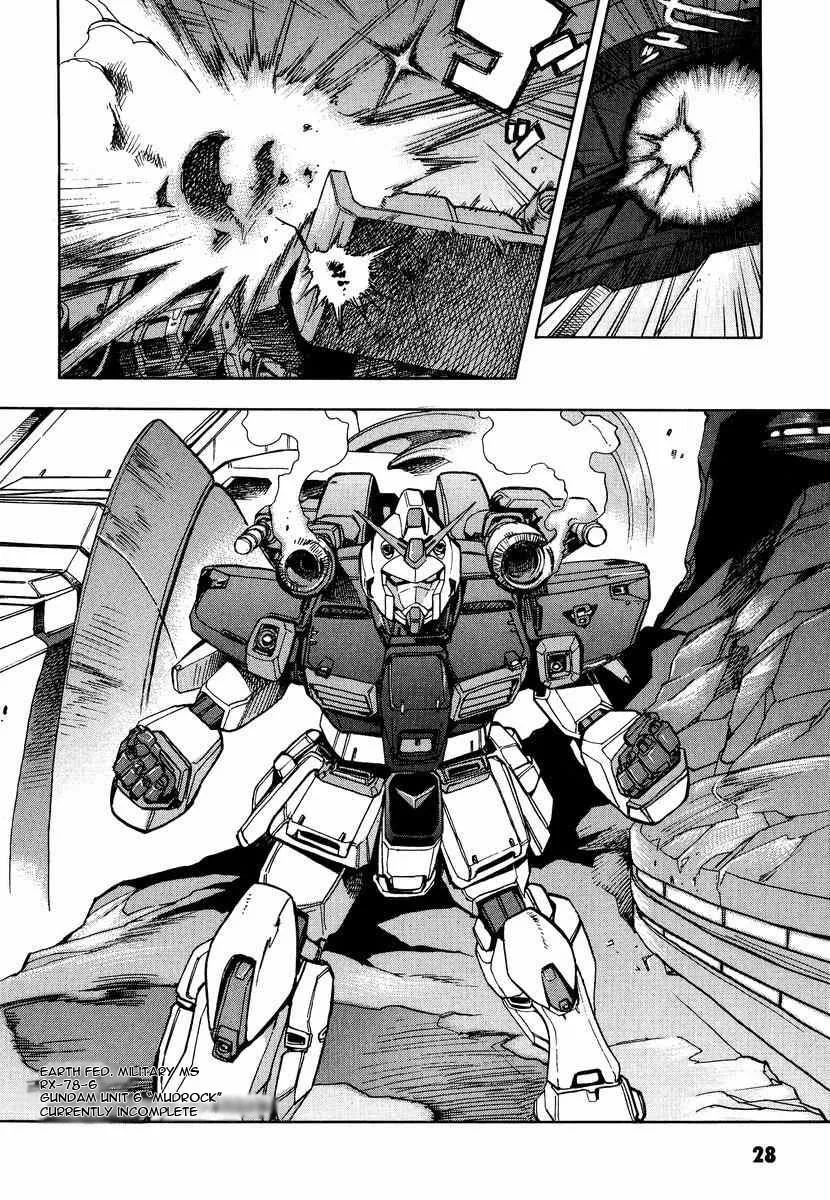Gundam Legacy, chapter 7, page 27