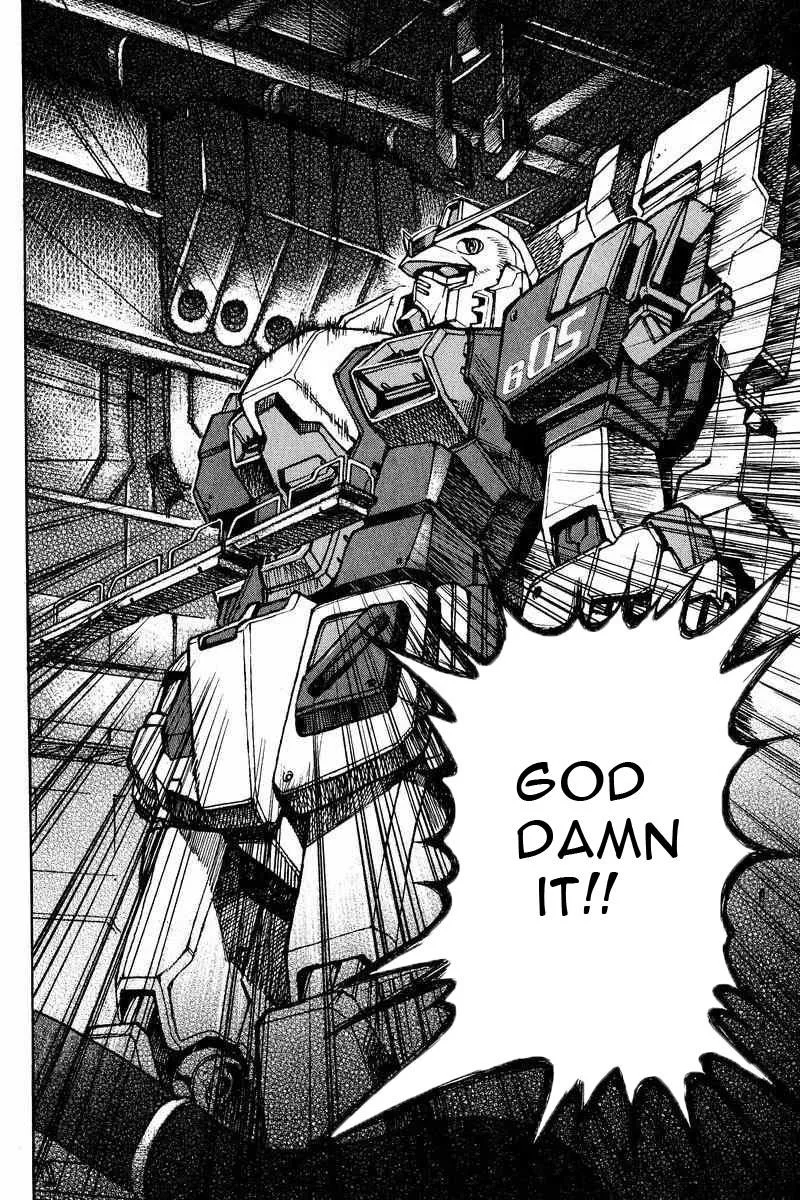 Gundam Legacy, chapter 7, page 33