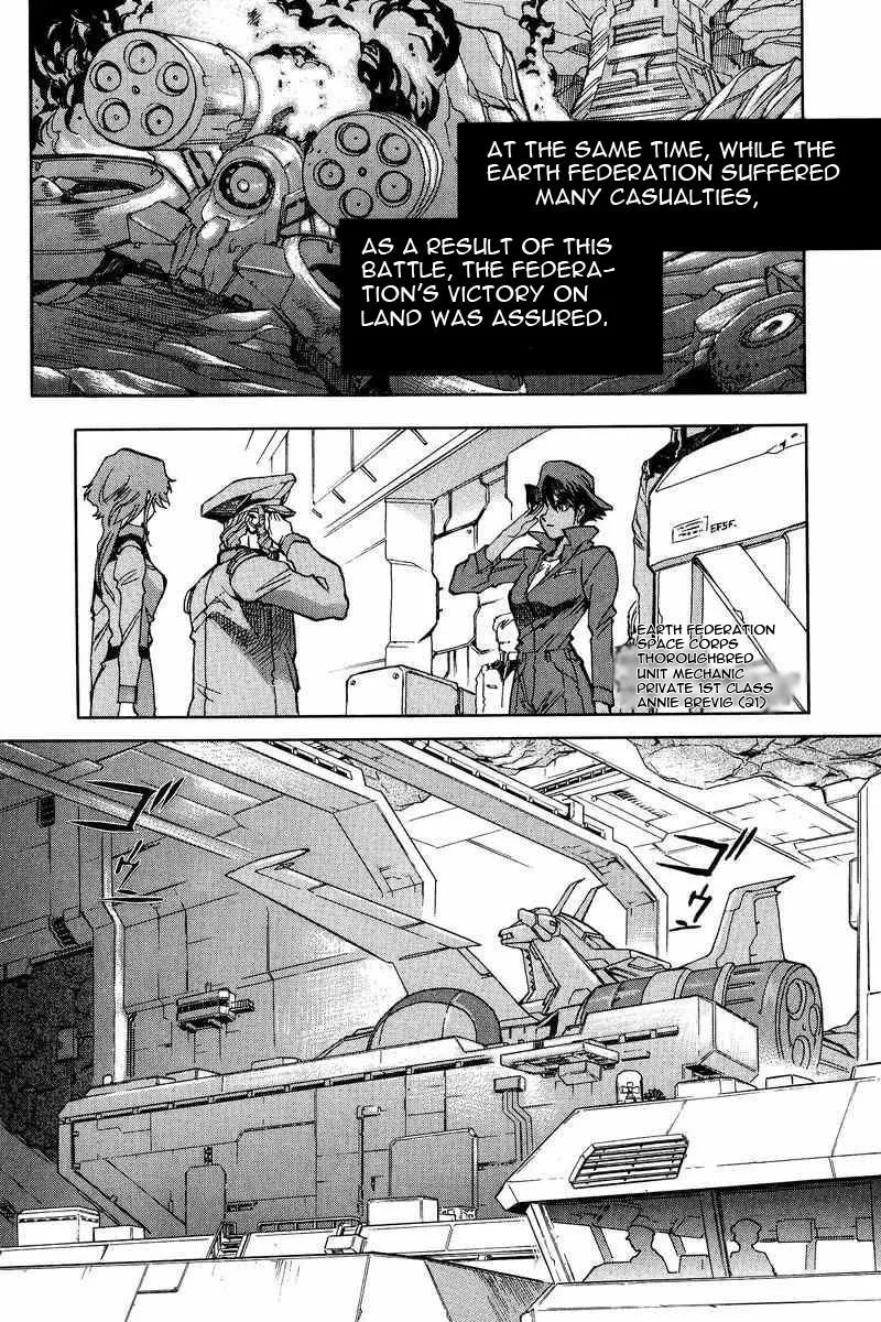 Gundam Legacy, chapter 7, page 35