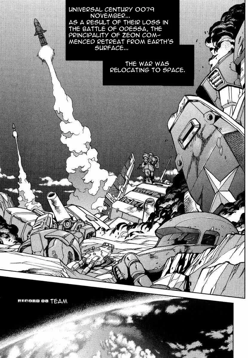 Gundam Legacy, chapter 8, page 2