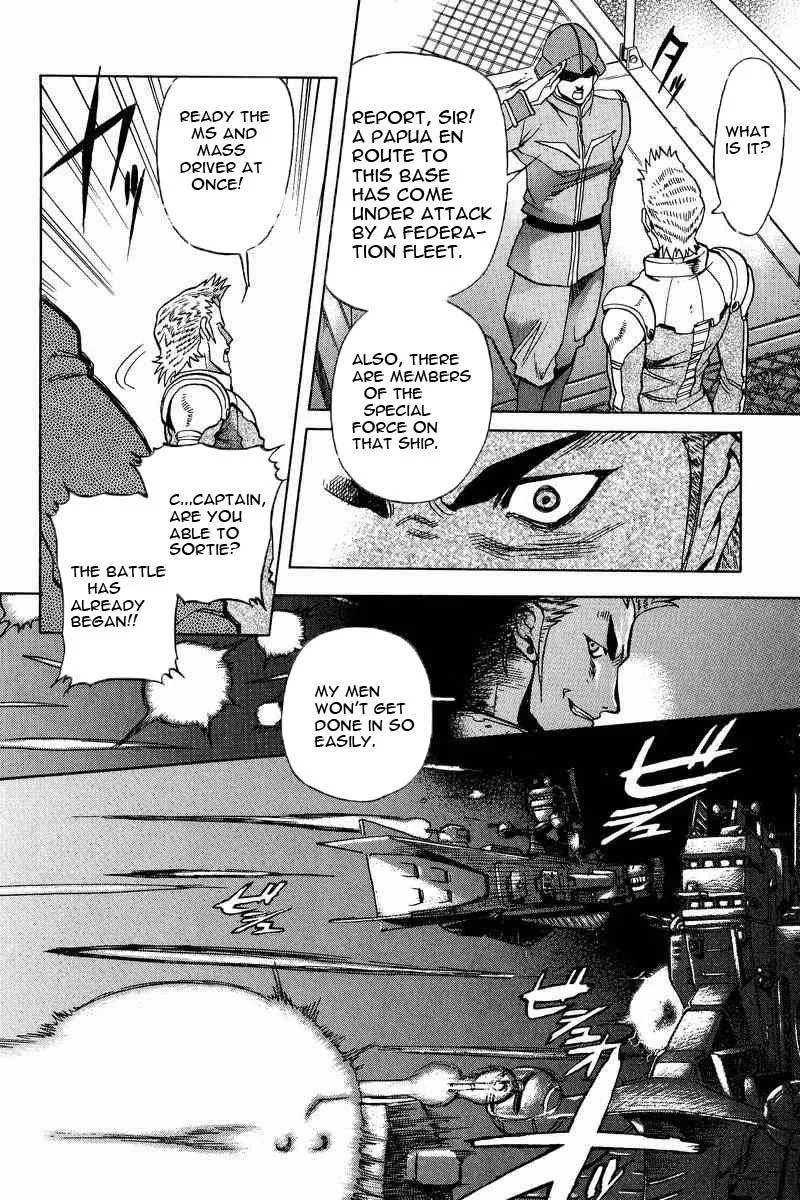 Gundam Legacy, chapter 8, page 12
