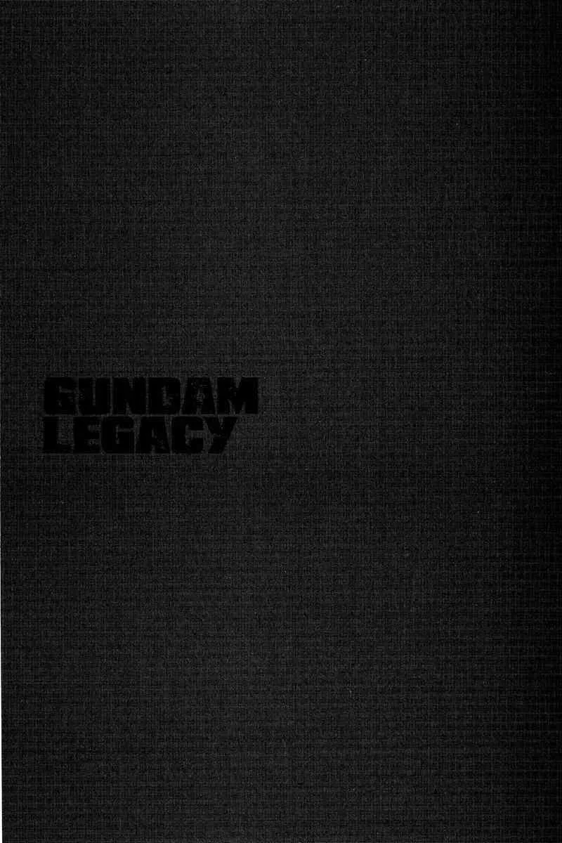Gundam Legacy, chapter 9, page 29
