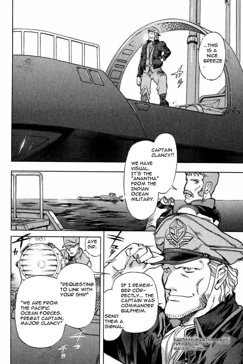 Gundam Legacy, chapter 10, page 8