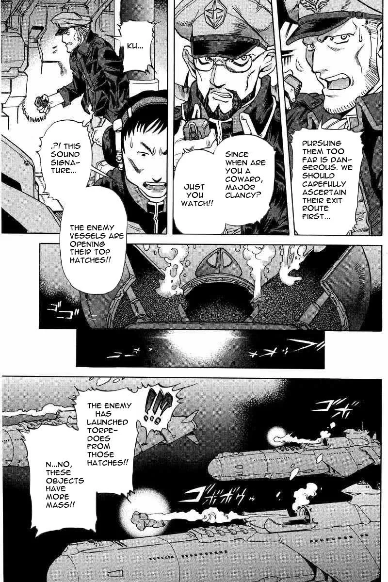 Gundam Legacy, chapter 10, page 20