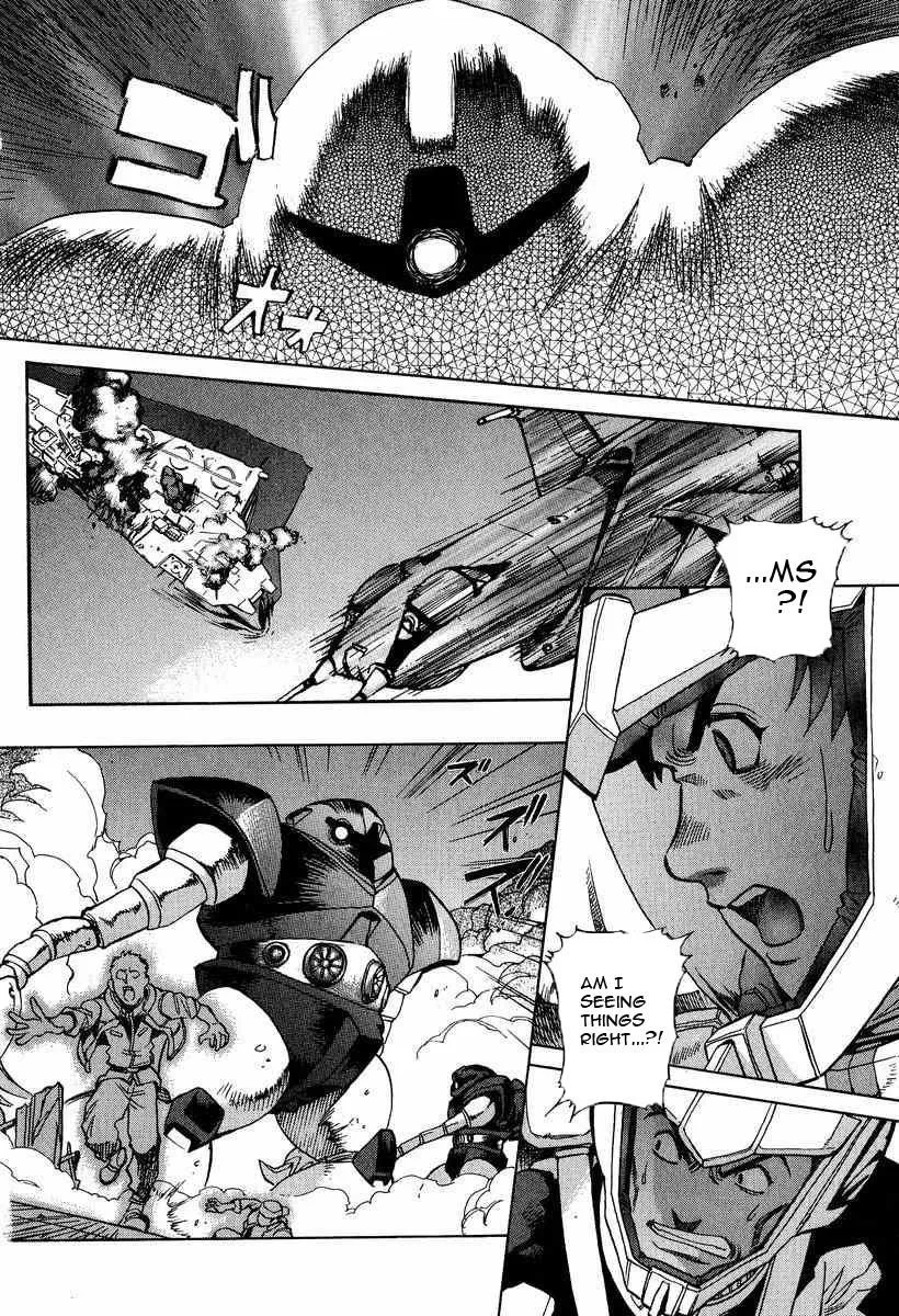 Gundam Legacy, chapter 10, page 24