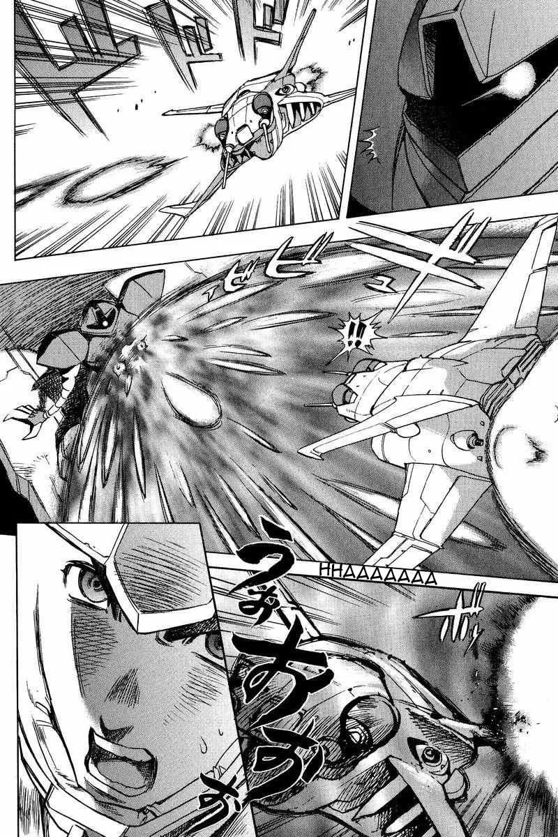 Gundam Legacy, chapter 10, page 26