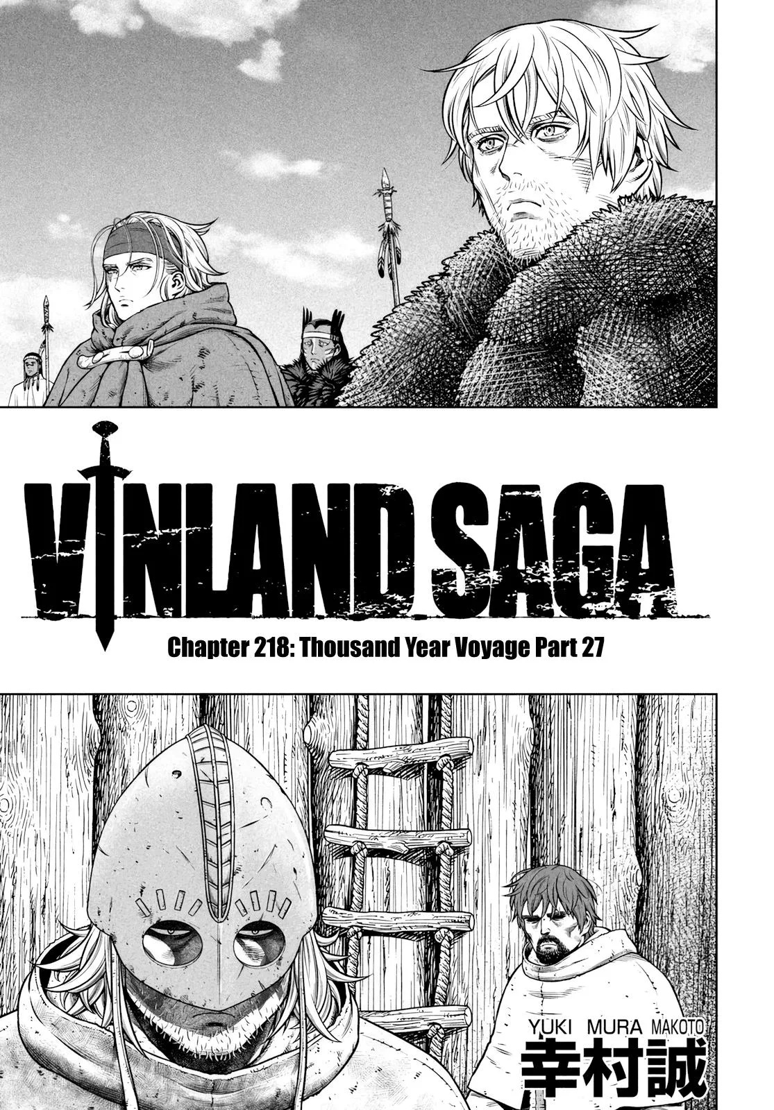 Vinland Saga, chapter 218, page 1