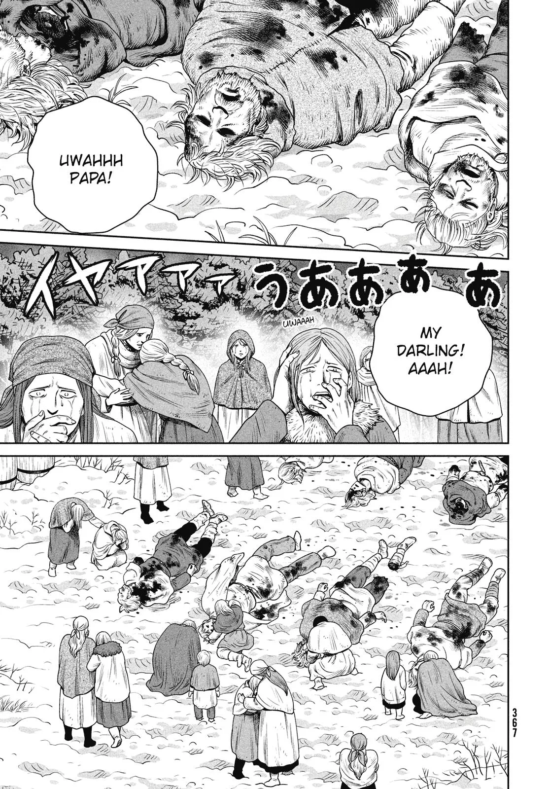 Vinland Saga, chapter 219, page 5