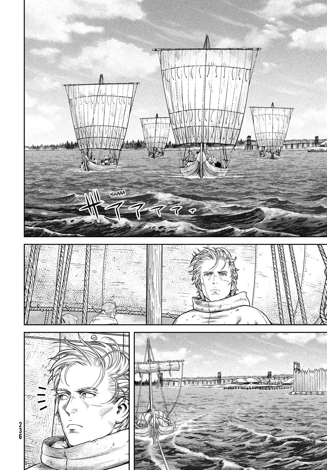 Vinland Saga, chapter 220, page 6