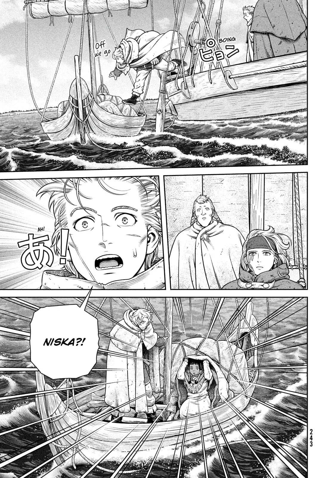 Vinland Saga, chapter 220, page 12