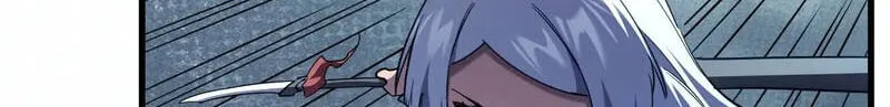 Cataclysm Hunter: I Have an Experience Points System, chapter 15, page 45