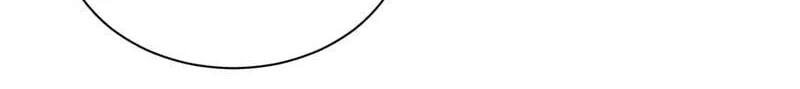 Cataclysm Hunter: I Have an Experience Points System, chapter 15, page 70