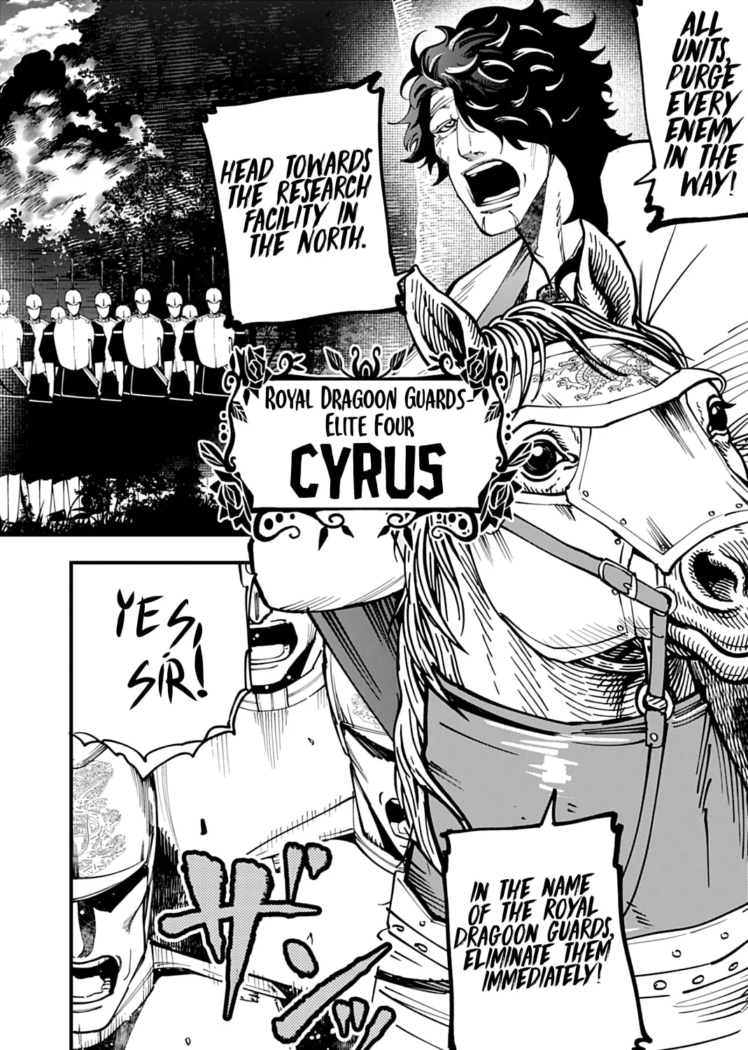 Record of Ragnarok: The Jack the Ripper Case Files, chapter 62, page 3