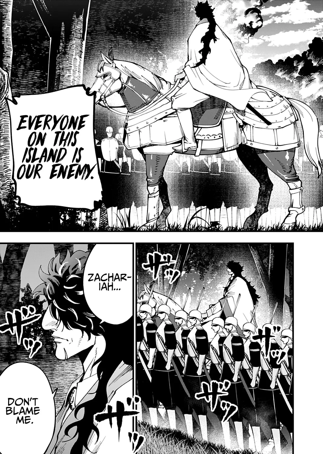Record of Ragnarok: The Jack the Ripper Case Files, chapter 62, page 5