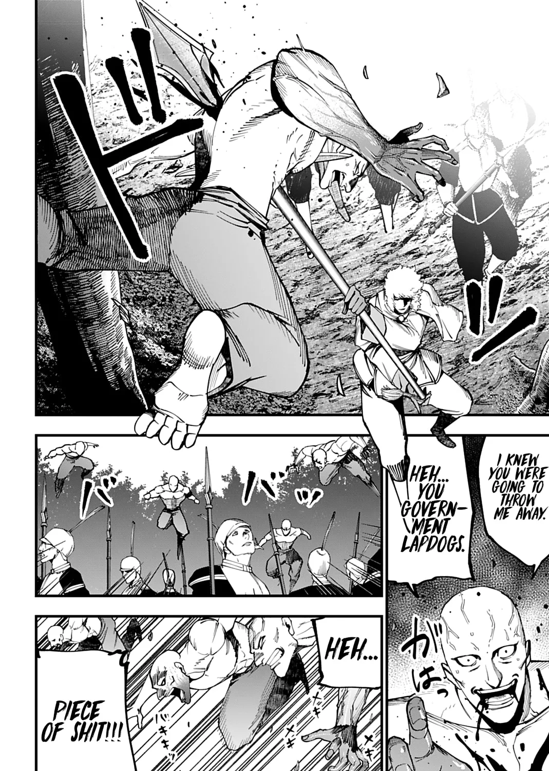 Record of Ragnarok: The Jack the Ripper Case Files, chapter 62, page 11