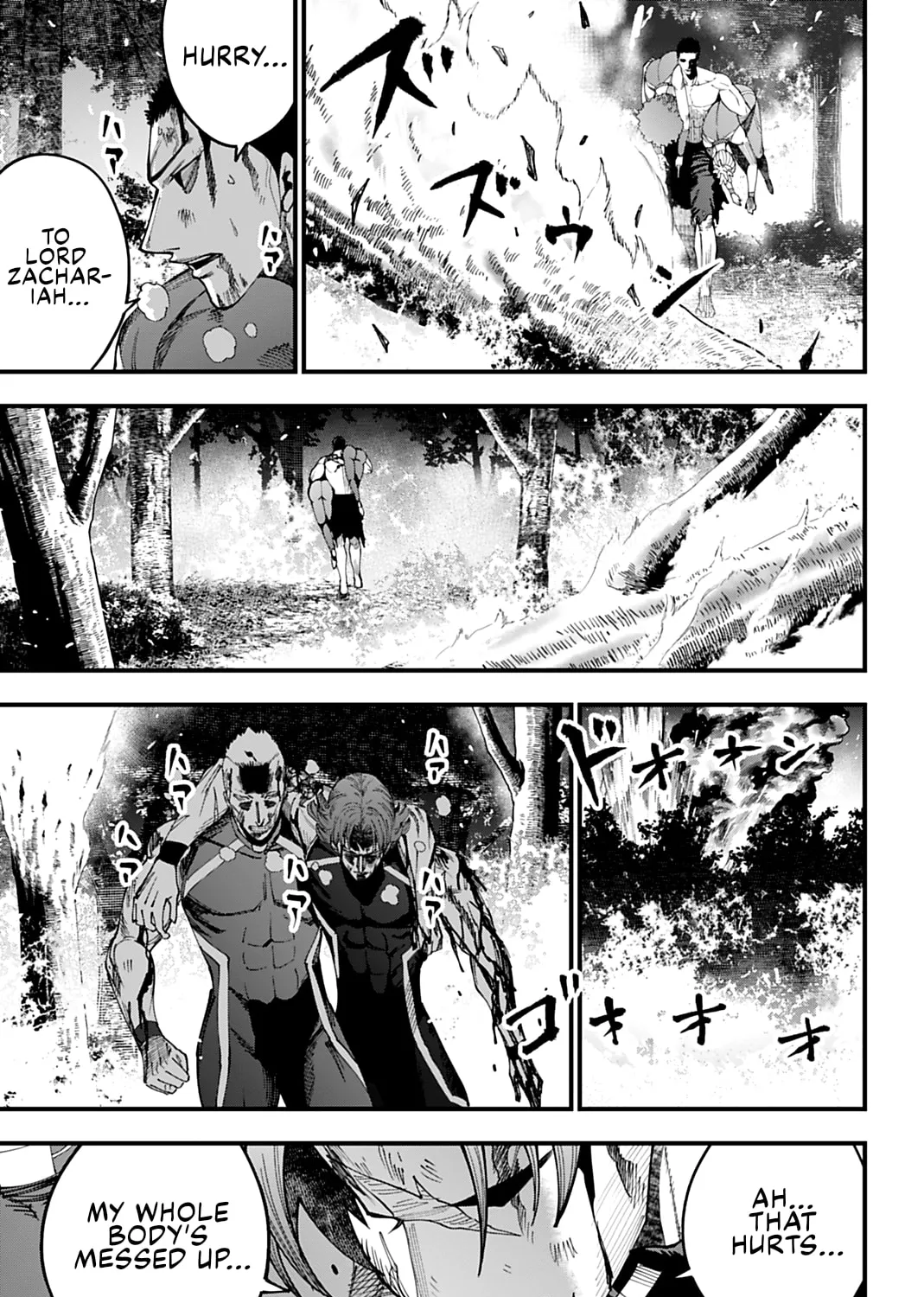 Record of Ragnarok: The Jack the Ripper Case Files, chapter 62, page 17