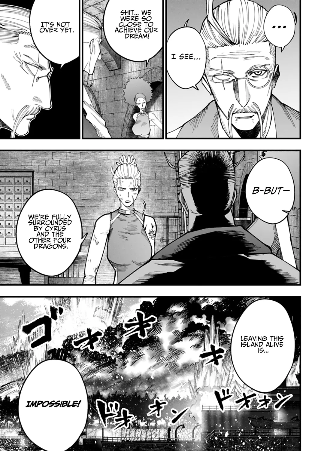 Record of Ragnarok: The Jack the Ripper Case Files, chapter 63, page 5