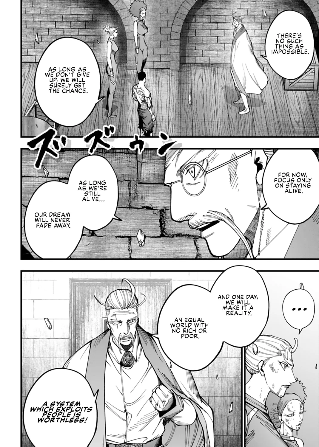 Record of Ragnarok: The Jack the Ripper Case Files, chapter 63, page 7