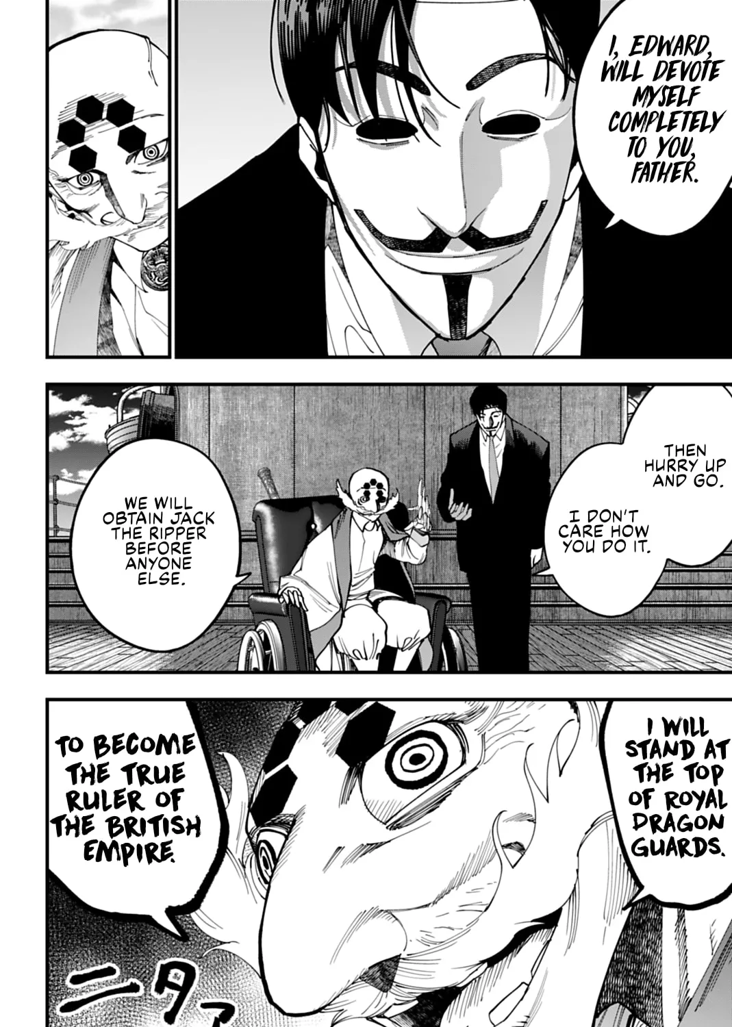Record of Ragnarok: The Jack the Ripper Case Files, chapter 63, page 23