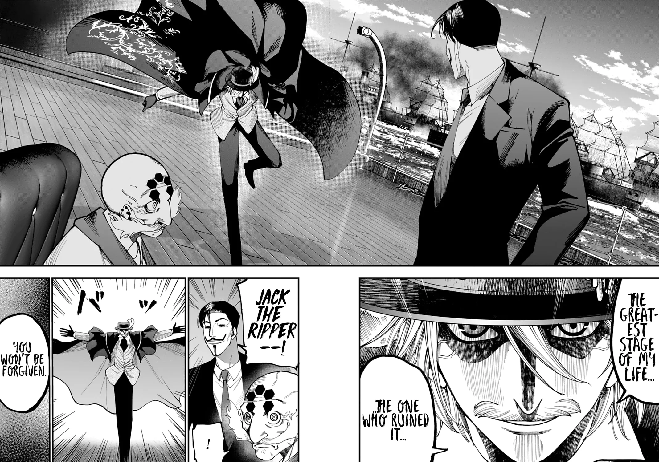 Record of Ragnarok: The Jack the Ripper Case Files, chapter 63, page 27