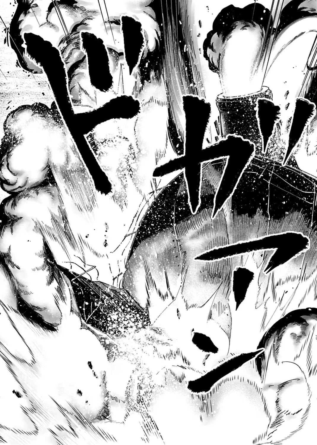 Record of Ragnarok: The Jack the Ripper Case Files, chapter 63, page 29
