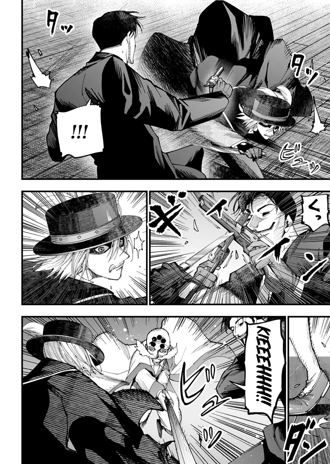 Record of Ragnarok: The Jack the Ripper Case Files, chapter 64, page 11