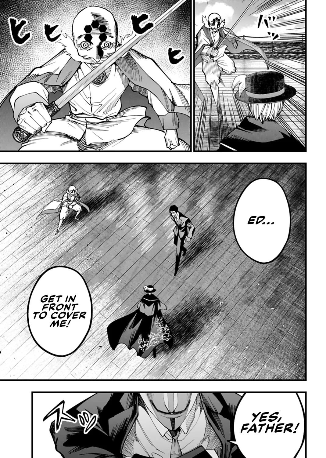 Record of Ragnarok: The Jack the Ripper Case Files, chapter 64, page 13