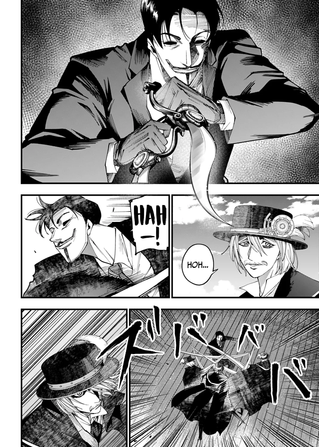 Record of Ragnarok: The Jack the Ripper Case Files, chapter 64, page 15