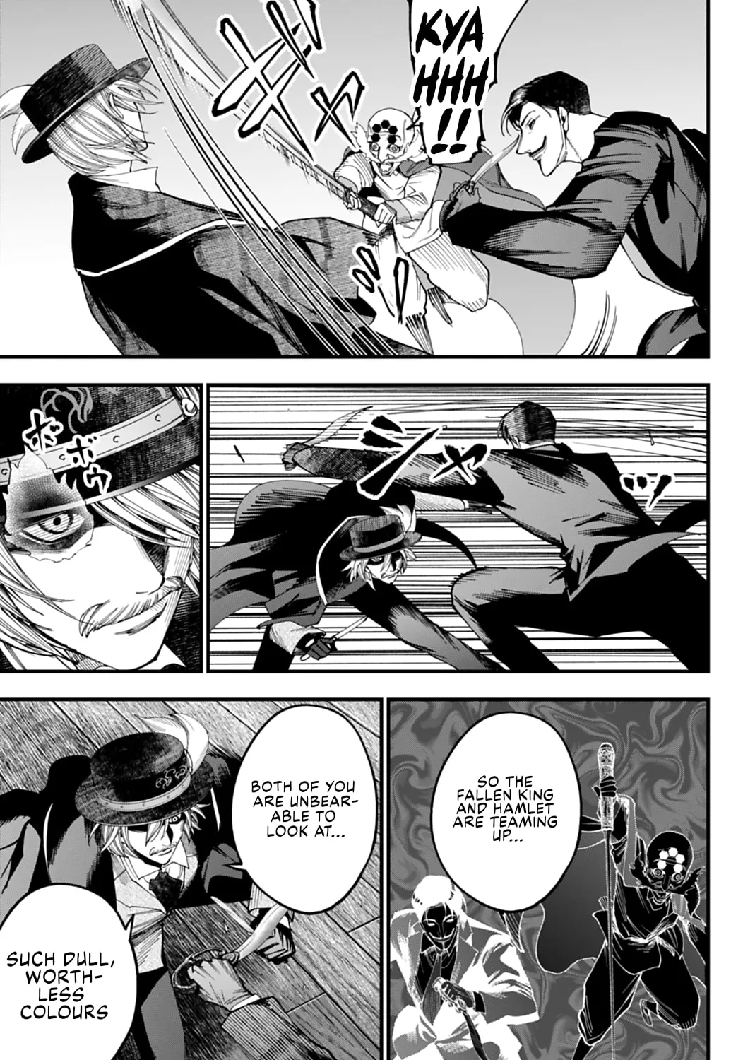 Record of Ragnarok: The Jack the Ripper Case Files, chapter 64, page 17
