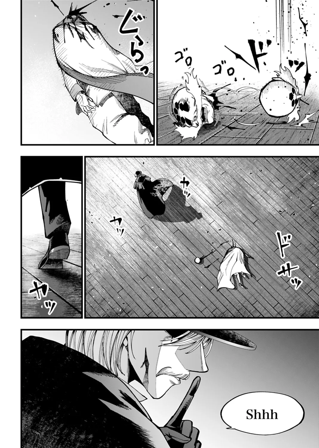 Record of Ragnarok: The Jack the Ripper Case Files, chapter 64, page 44