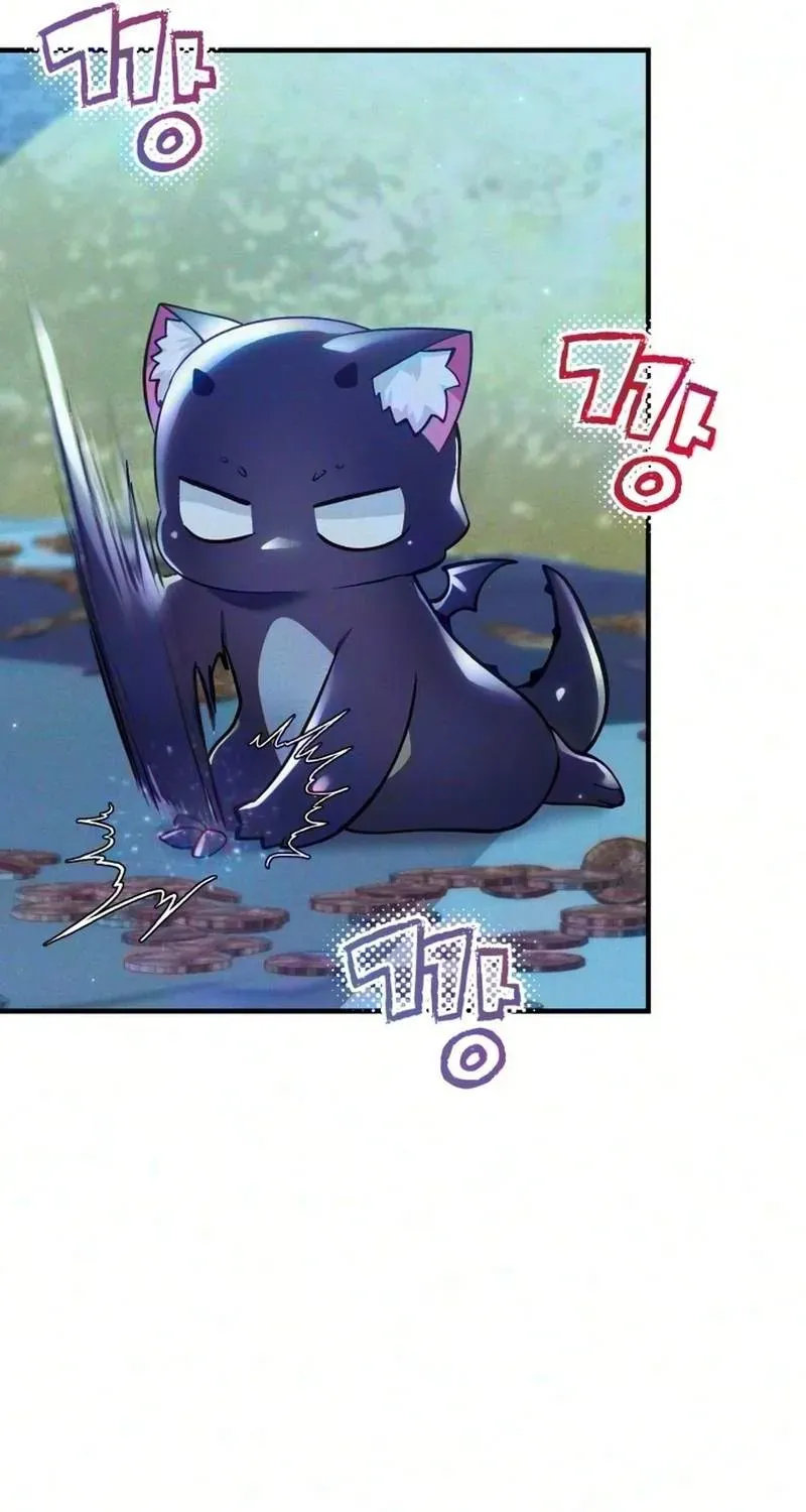 I Became a Hatchling, chapter 21, page 42