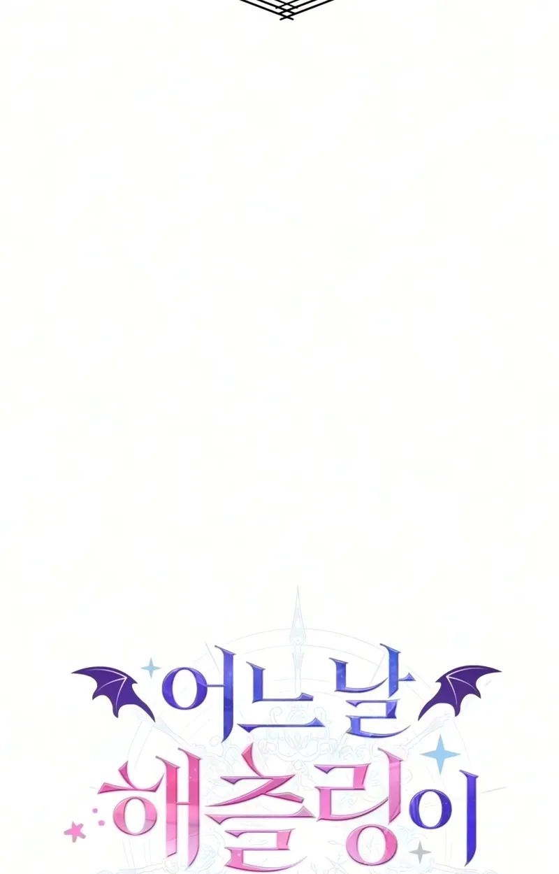 I Became a Hatchling, chapter 22, page 8