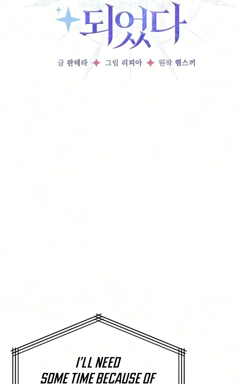 I Became a Hatchling, chapter 22, page 9