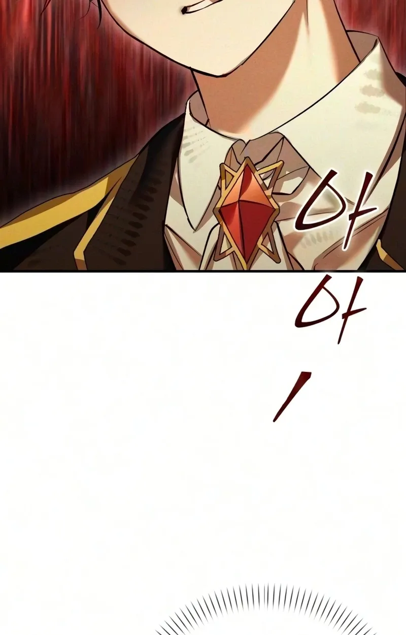 I Became a Hatchling, chapter 22, page 17