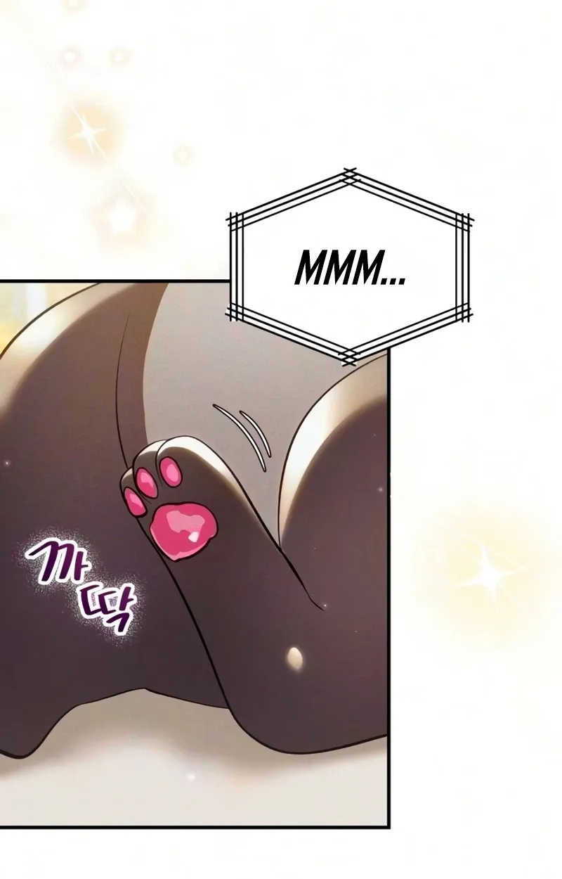 I Became a Hatchling, chapter 22, page 67
