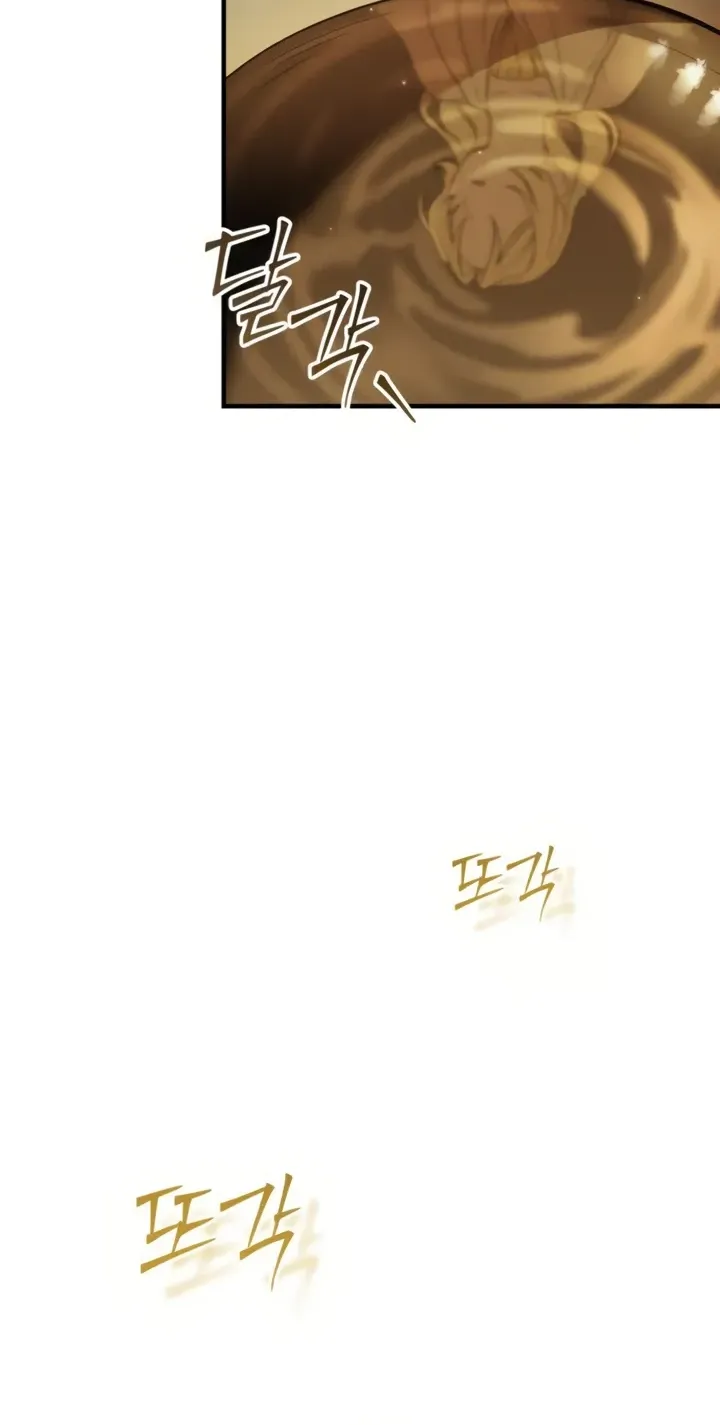 I Became a Hatchling, chapter 23, page 79