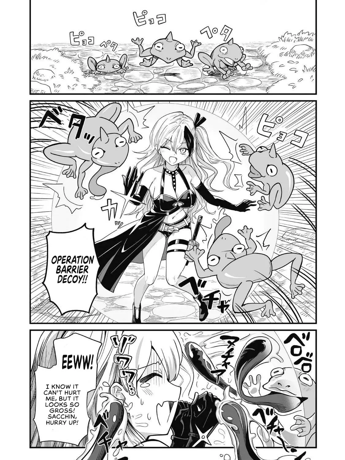 Saenai Ossan, Jitsu wa Saikyou, chapter 6, page 11
