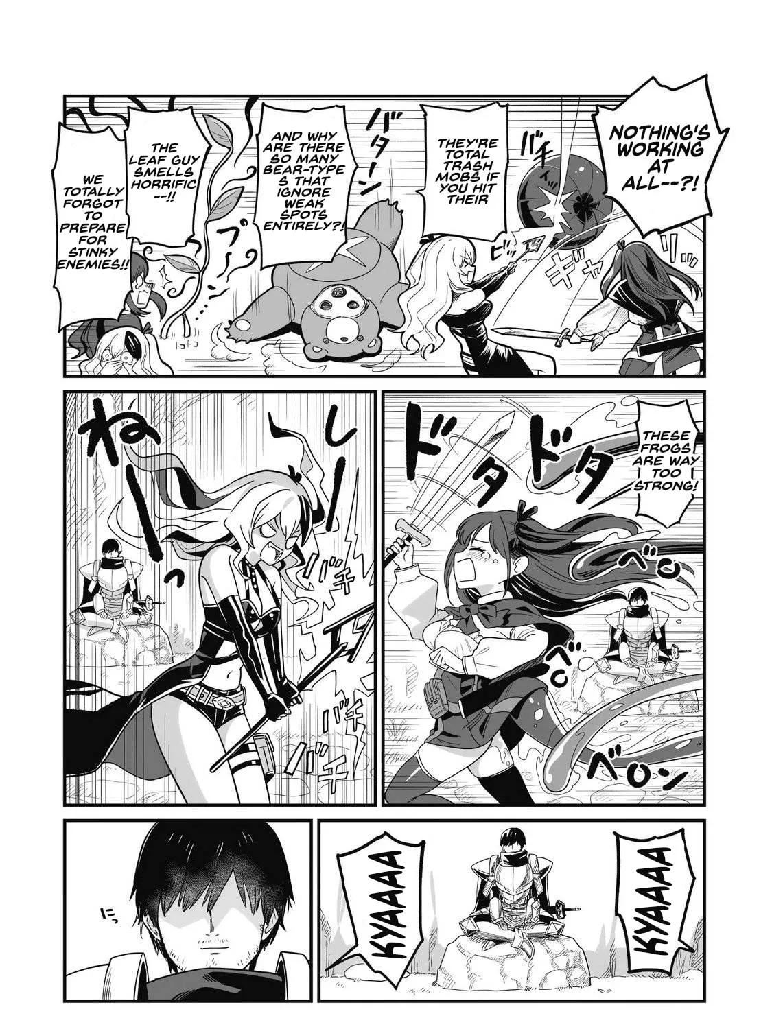 Saenai Ossan, Jitsu wa Saikyou, chapter 6, page 31