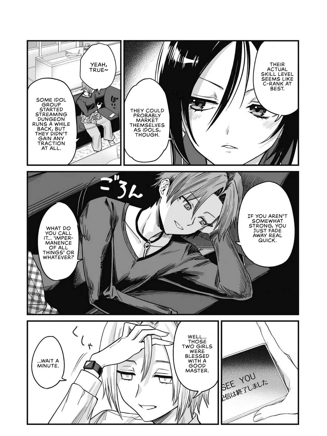 Saenai Ossan, Jitsu wa Saikyou, chapter 6, page 43