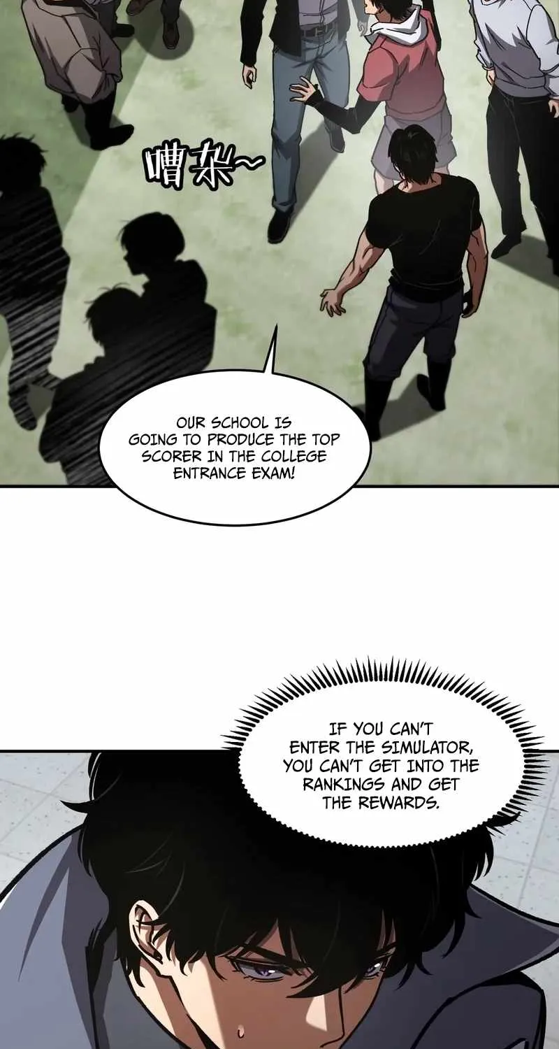 Becoming Necromancer God Through a Skeleton Clone, chapter 16, page 33