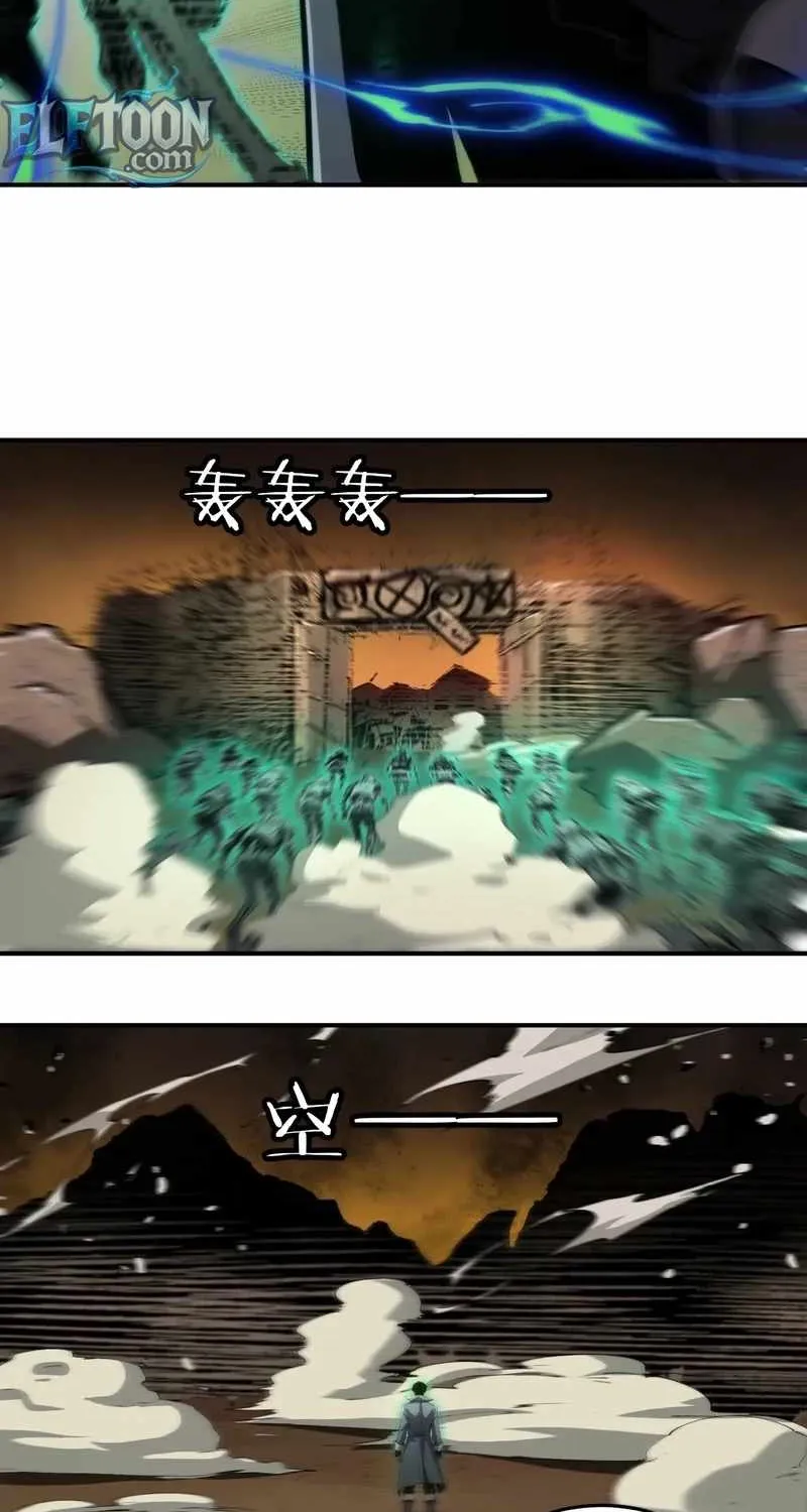 Becoming Necromancer God Through a Skeleton Clone, chapter 16, page 50