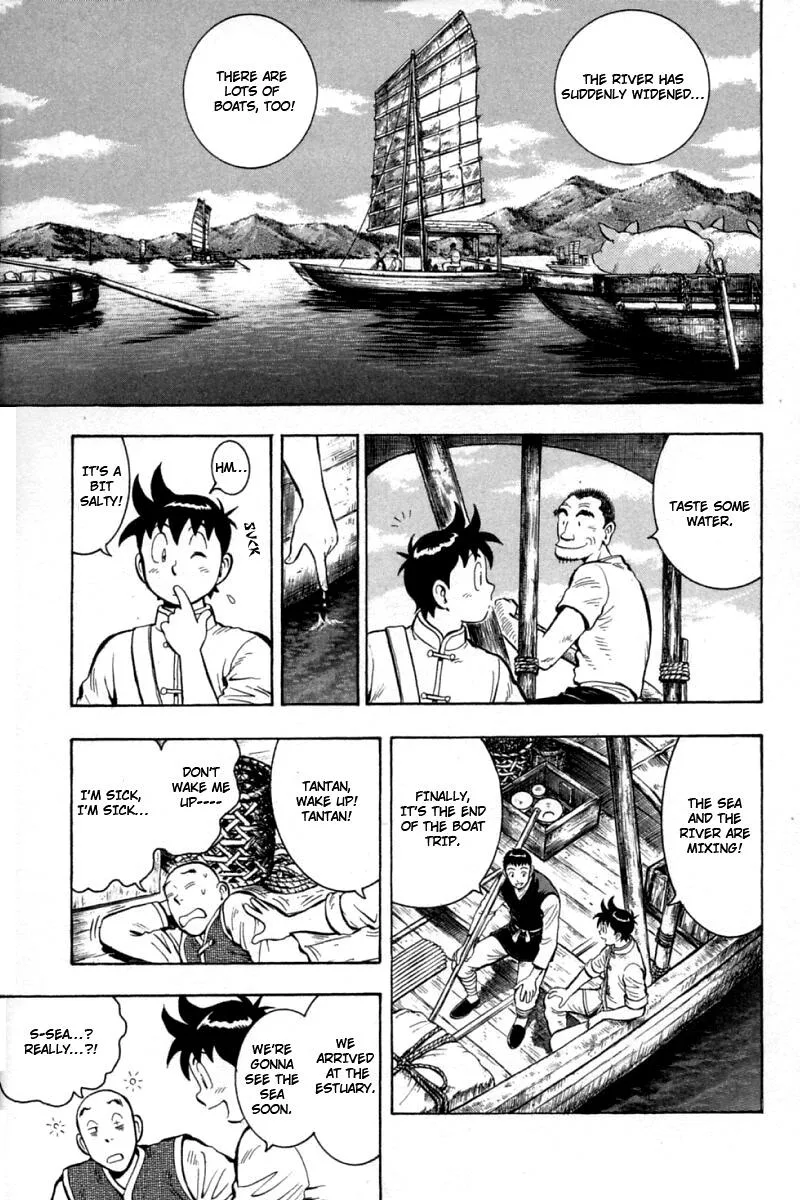 Shin Tekken Chinmi, chapter 56, page 1