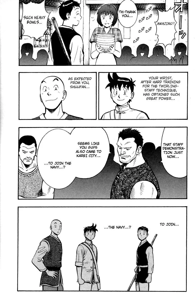Shin Tekken Chinmi, chapter 56, page 13