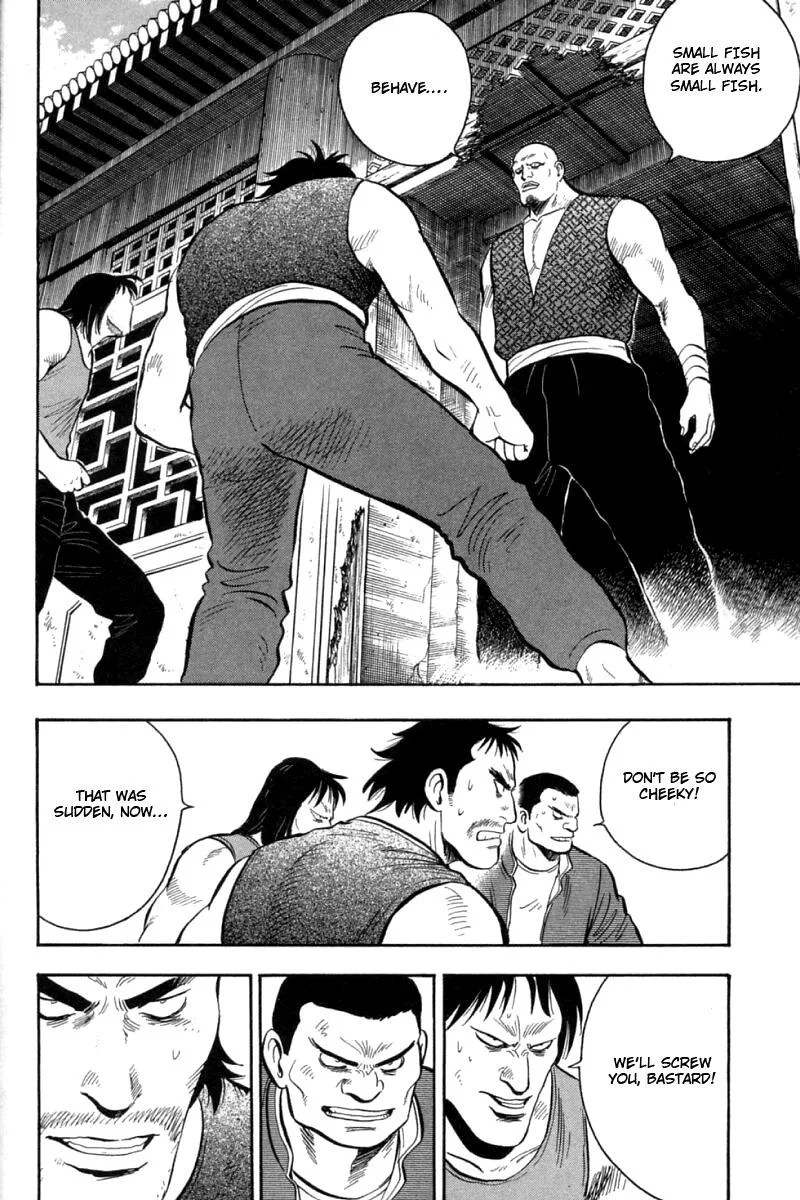 Shin Tekken Chinmi, chapter 56, page 16