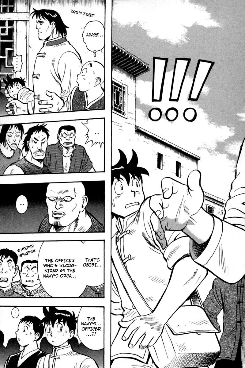 Shin Tekken Chinmi, chapter 56, page 19