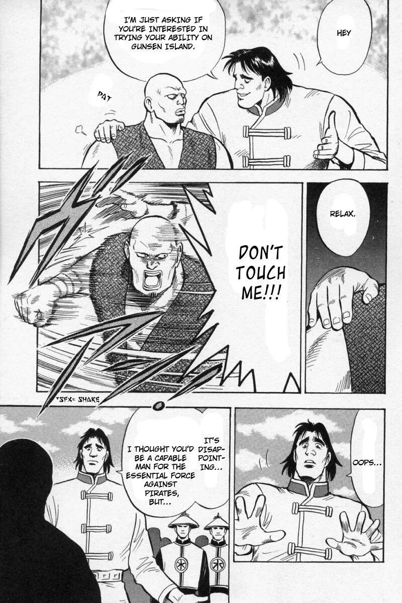 Shin Tekken Chinmi, chapter 56, page 21